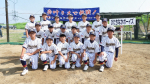 第６回ノーブルホーム旗杯茨城県中学硬式野球選手権大会