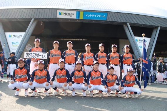 パナソニックカップ第21回関東ボーイズリーグ大会開幕式
