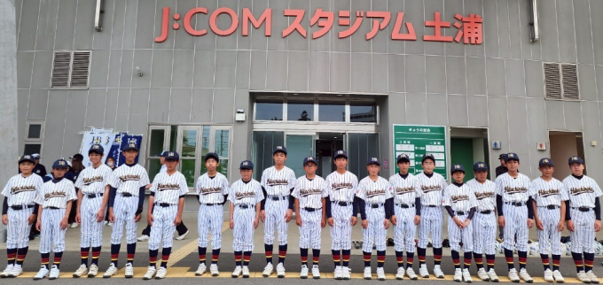ひたちなかボーイズ